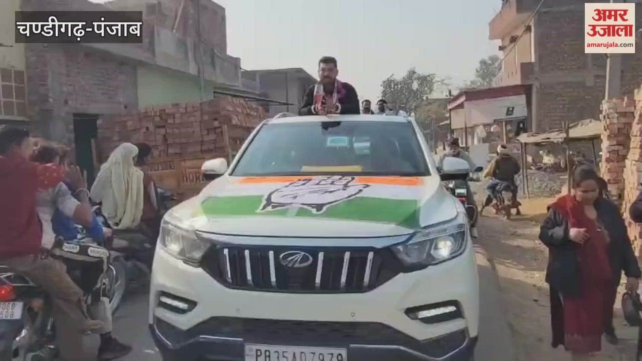 Road show organised for Congress candidate Ankit