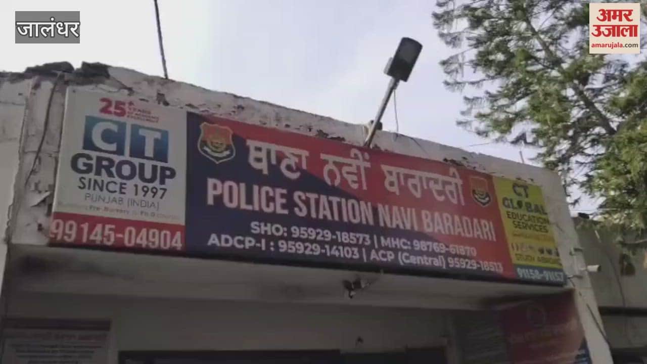 Two accused arrested for robbing woman gold earrings