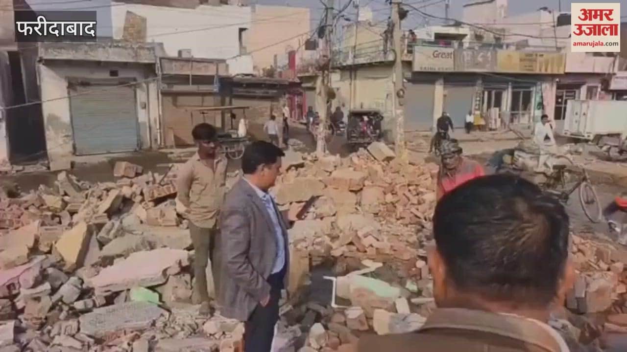 Action against illegal houses in Faridabad