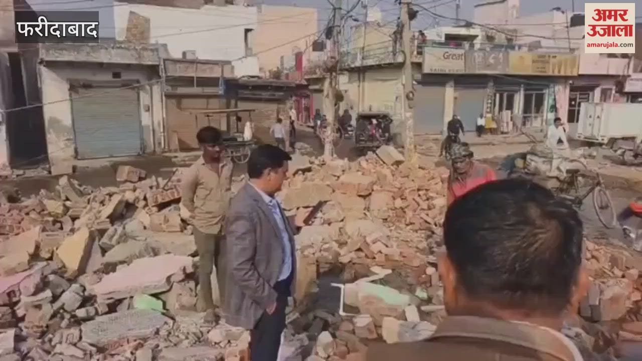 Action against illegal houses in Faridabad