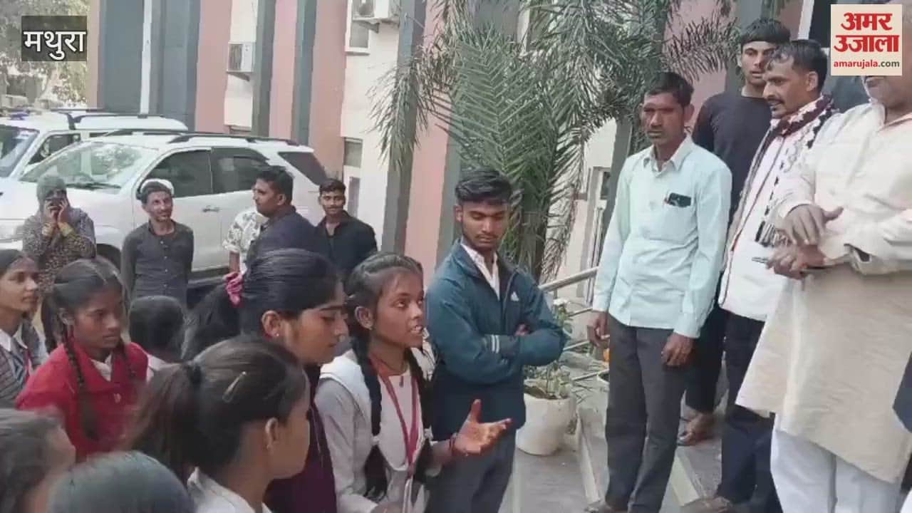 Suspension of Principal and spokesperson: Girls met District Panchayat President