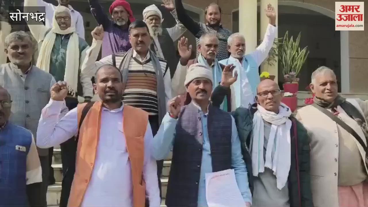 Farmers submitted memorandum demanding purchase of paddy