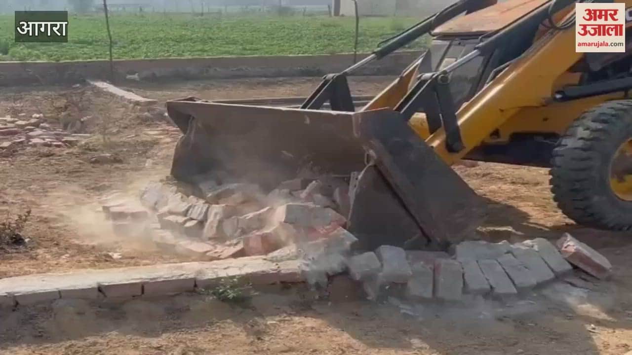 ADA team demolished illegal colony