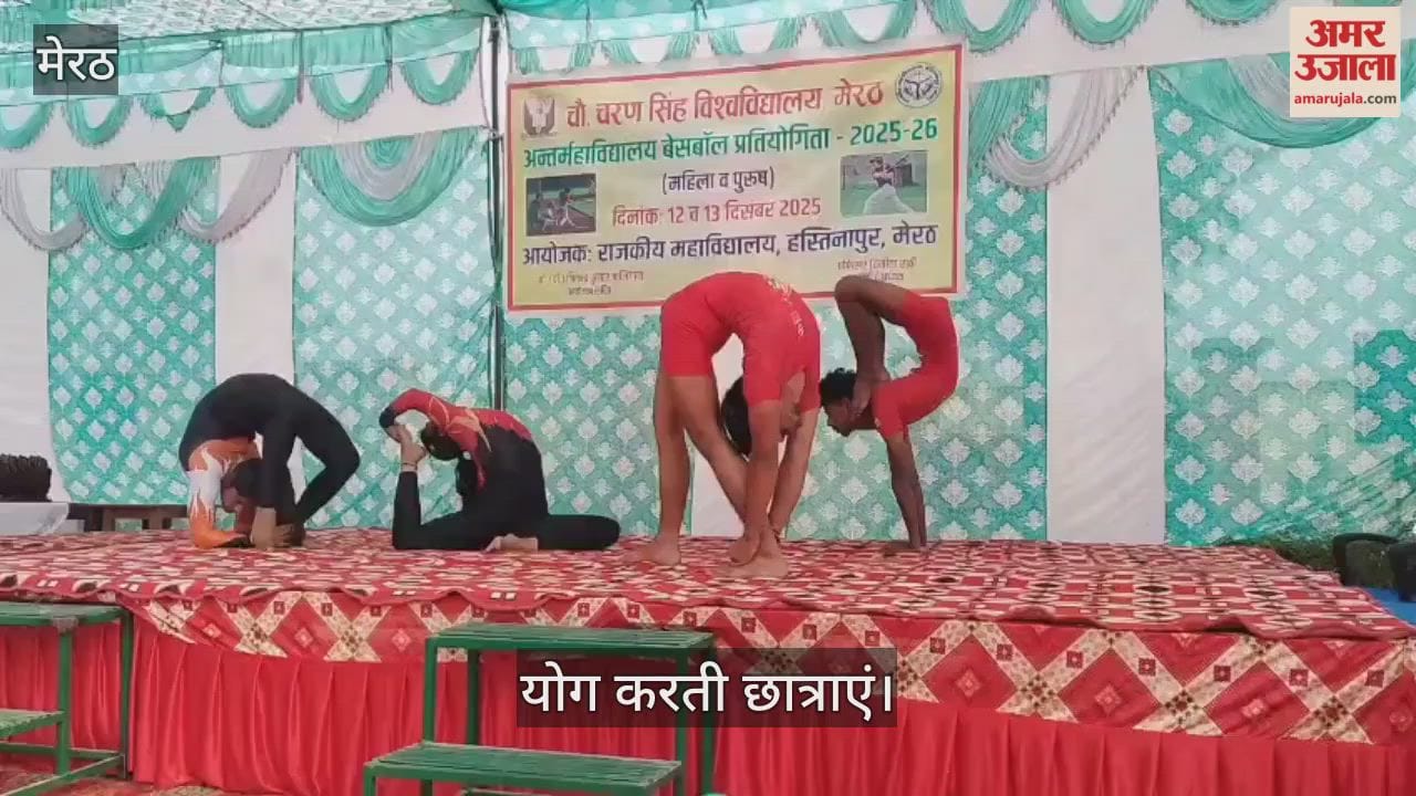 The magic of yoga shines at the baseball competition, garnering a lot of applause.