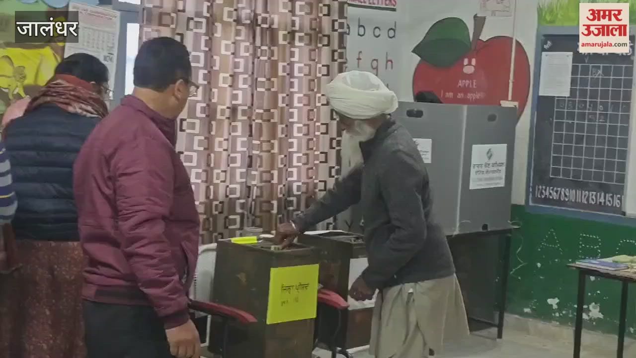 Voting begun in Kangniwal village of Jalandhar