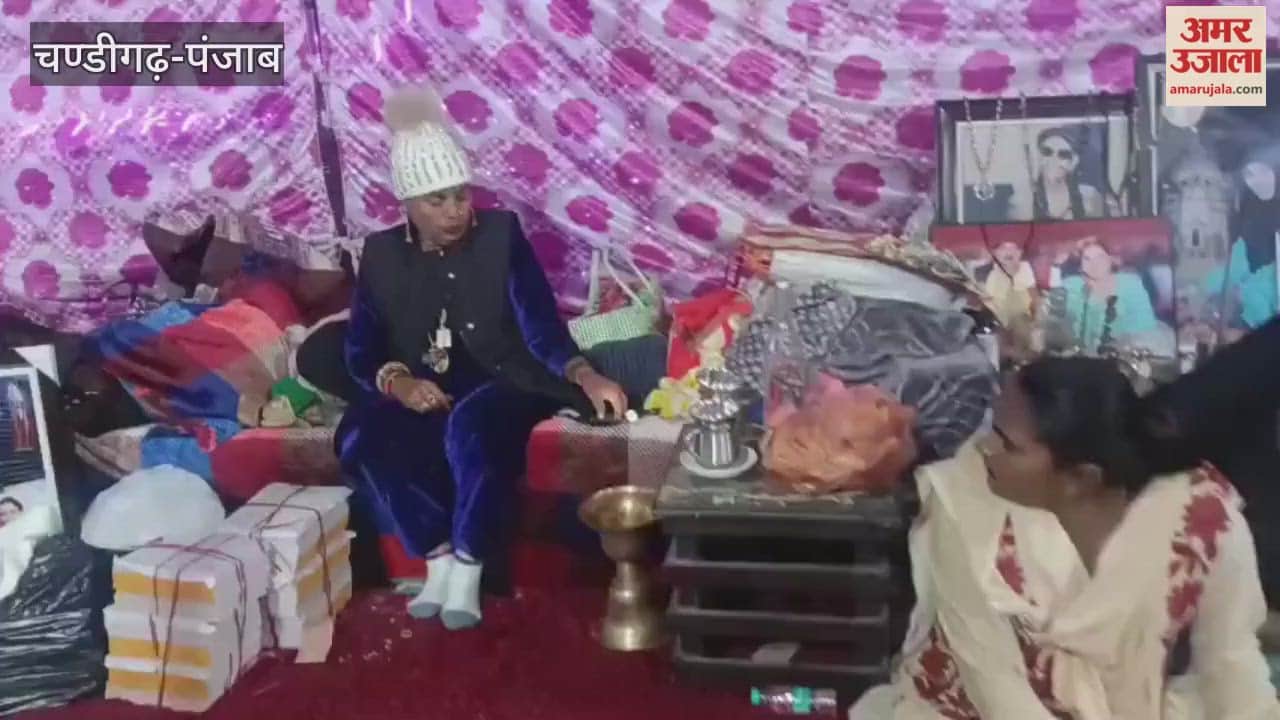 The annual Urs Mubarak of Hazrat Sabar Data Ali Ahmed Shah Qadri in Phagwara