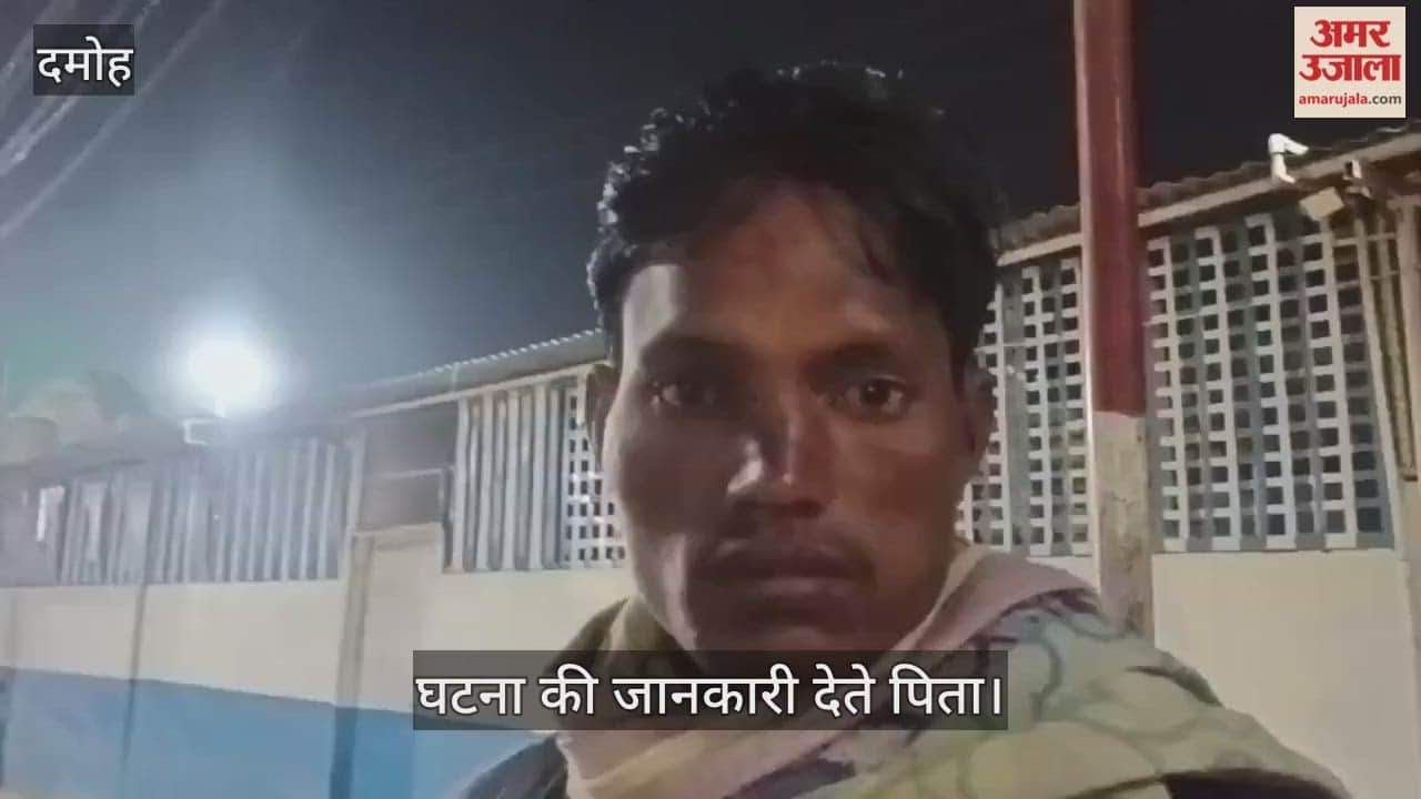 Damoh News: A four-month-old infant was burned alive when a hut in a field caught fire.