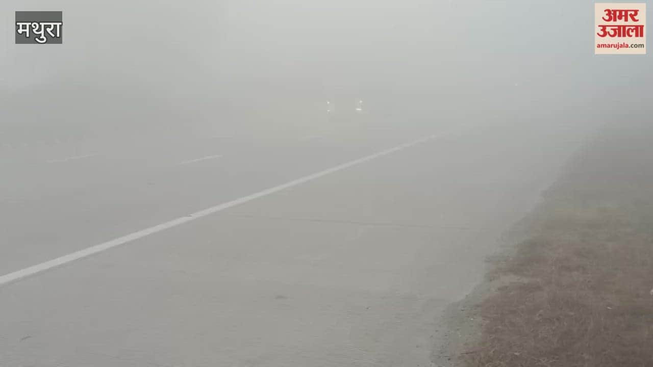 Dense fog on Yamuna Expressway in mathura