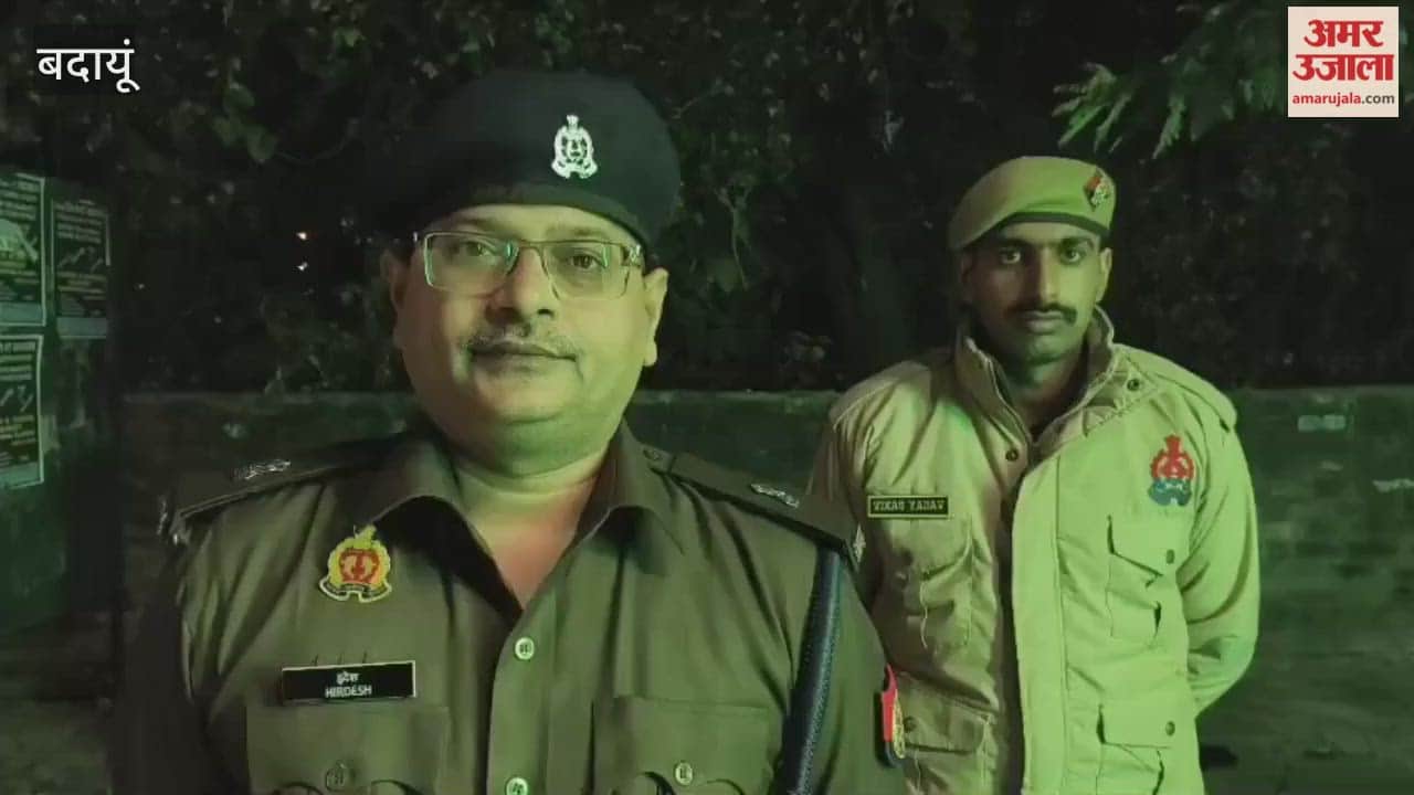 suspect who opened fire during a police encounter in Badaun has been arrested