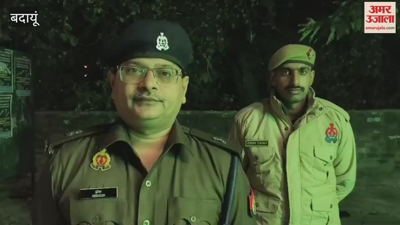 suspect who opened fire during a police encounter in Badaun has been arrested