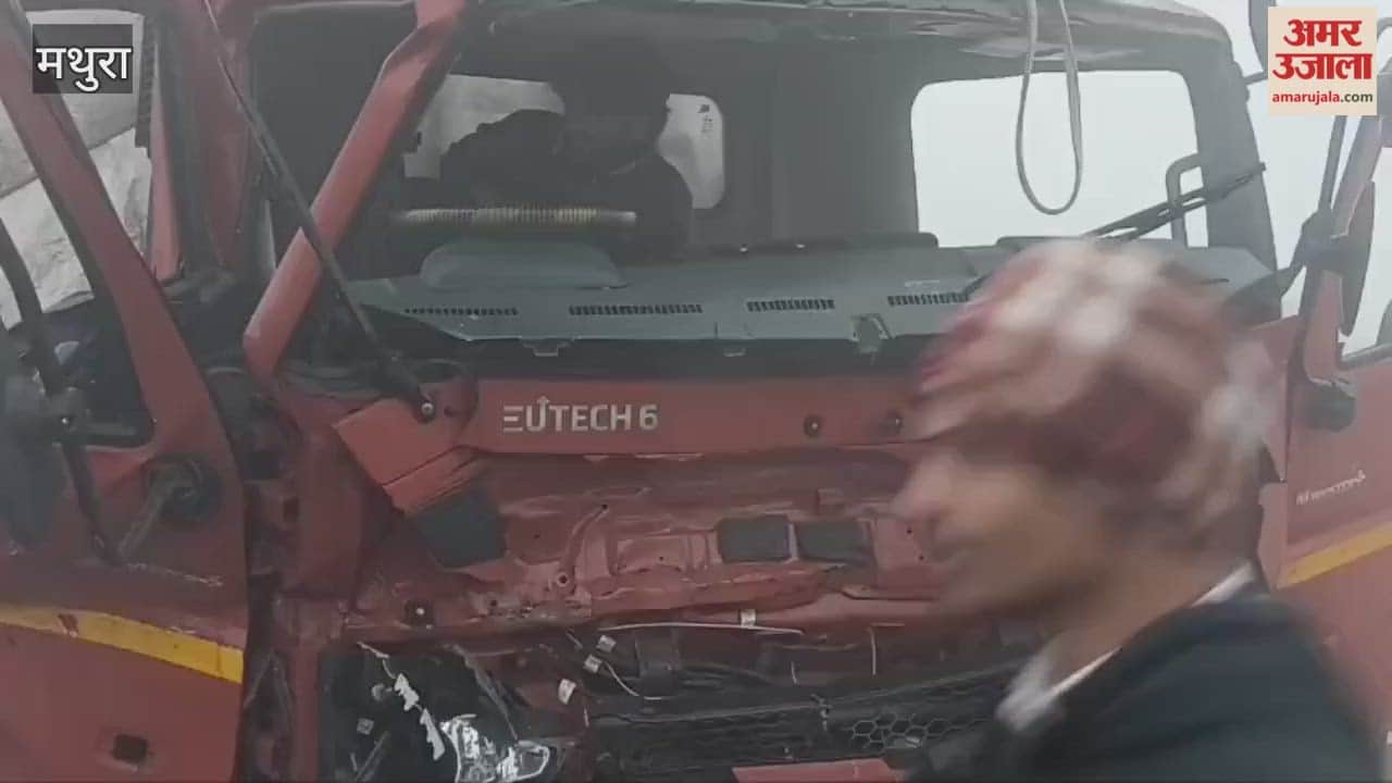 Several vehicles collided on Bareilly-Jaipur highway due to fog