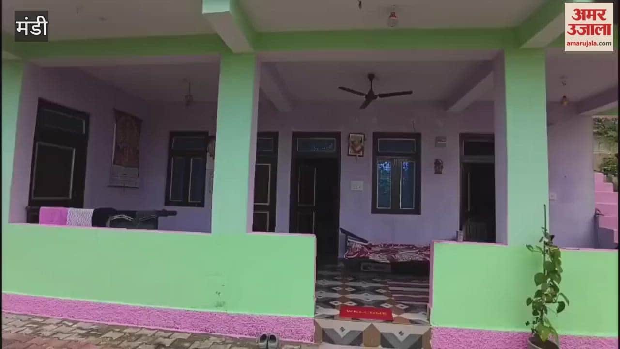 Mandi CM Shagun Yojana has become a source of support for daughters of BPL families in Sarkaghat