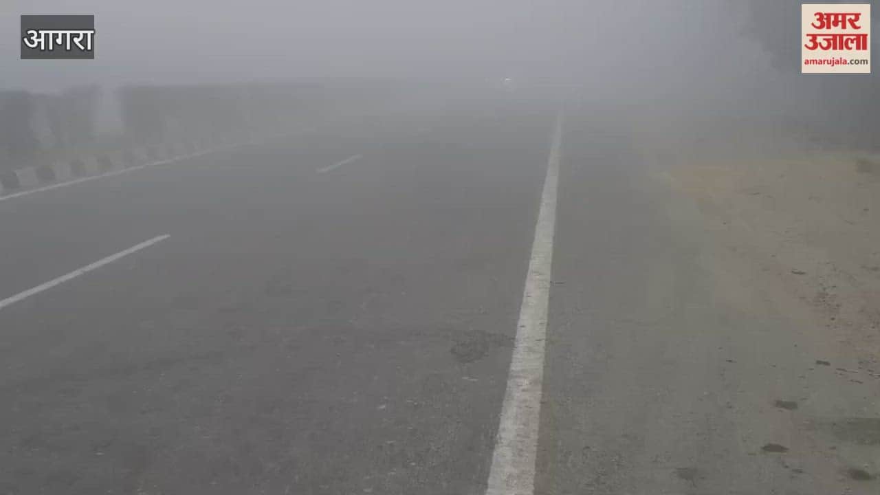 first dense fog of winter season in Agra