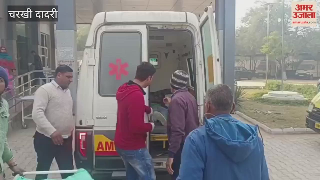 major accident occurred in Charkhi Dadri due to dense fog; a school bus and a state transport bus collided, leaving several children injured.