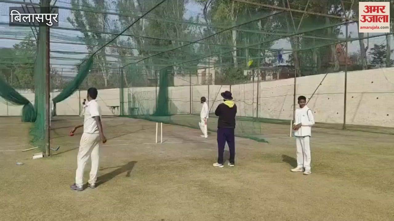 Bilaspur Players arrived to showcase their talent for the district Under-19 cricket team