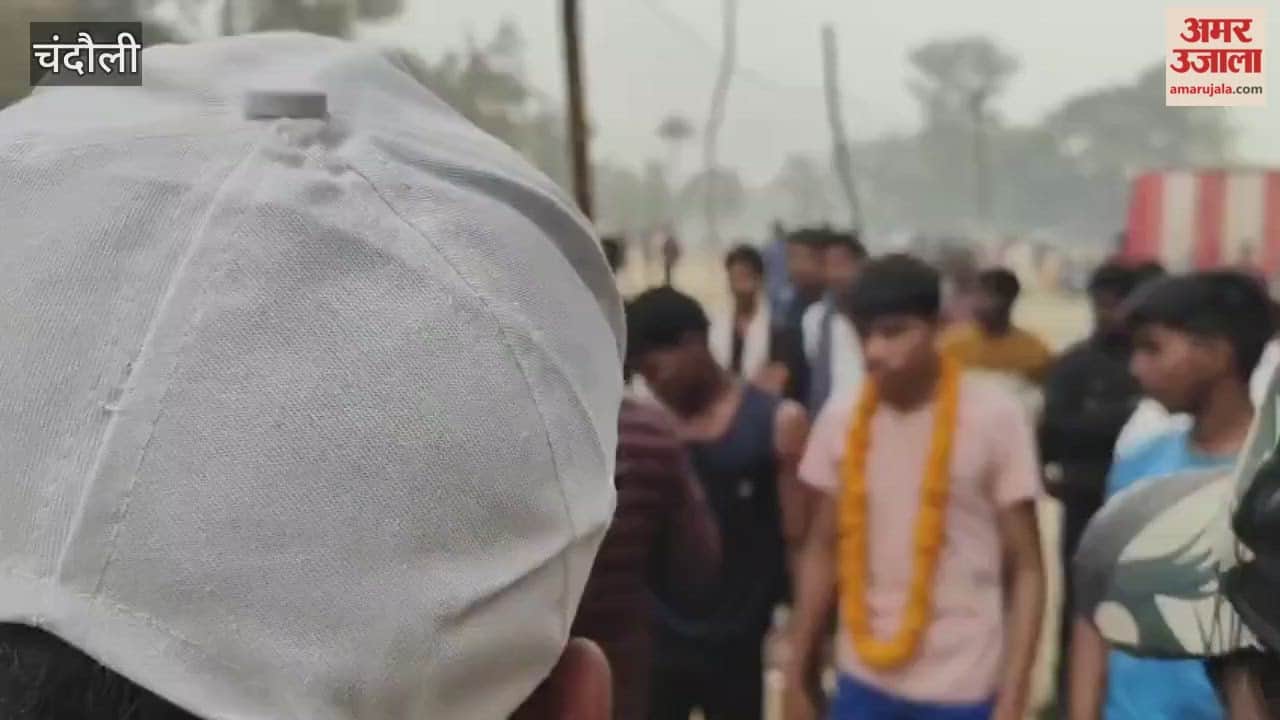 senior category of volleyball PDD Nagar team emerged victorious in chandauli