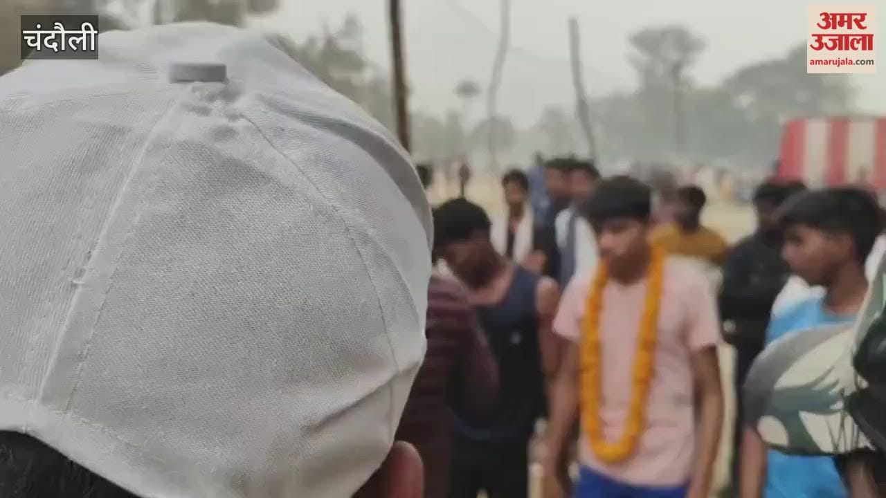 senior category of volleyball PDD Nagar team emerged victorious in chandauli
