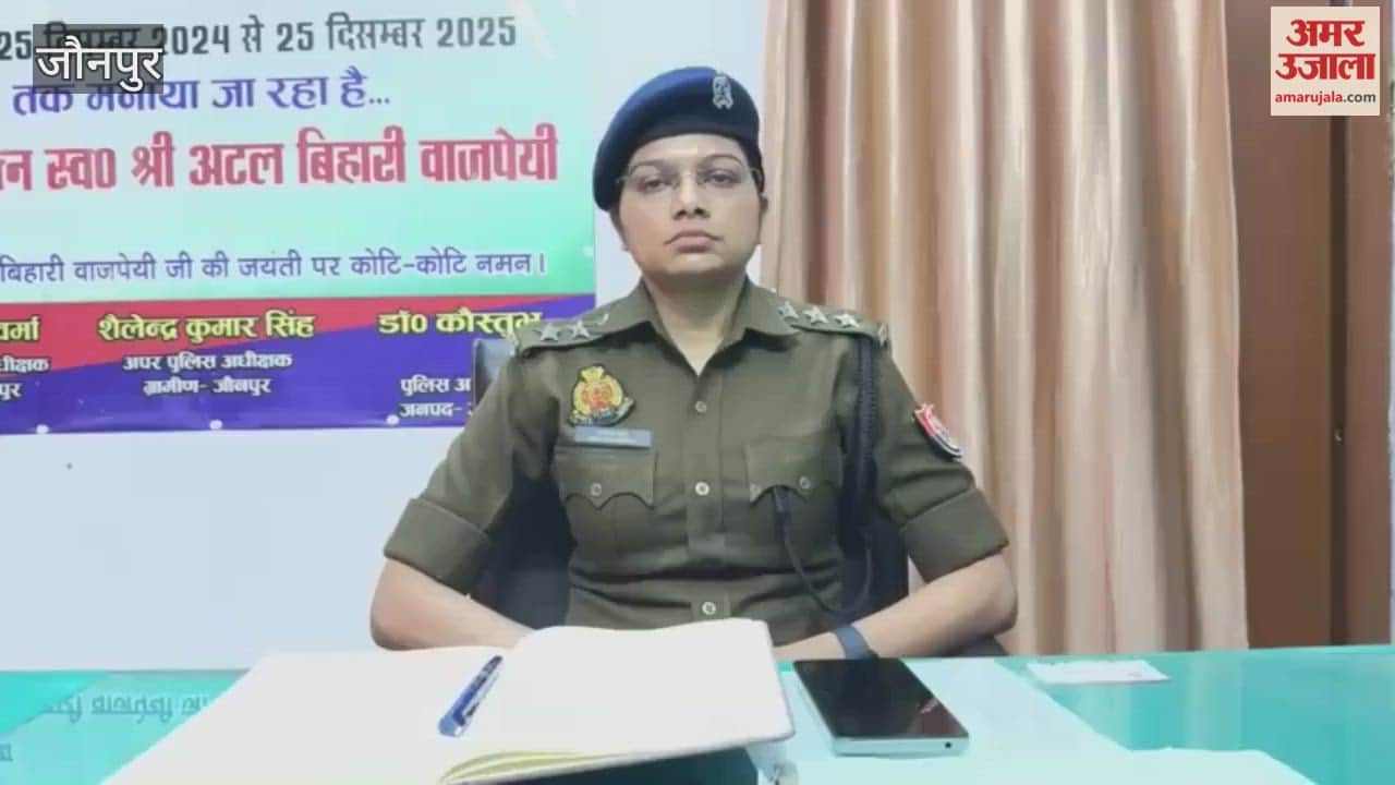 body of young man missing from home for nine days found in well