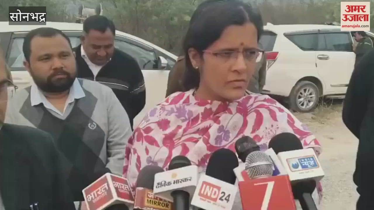 director explored possibilities of new mining area in Sonbhadra