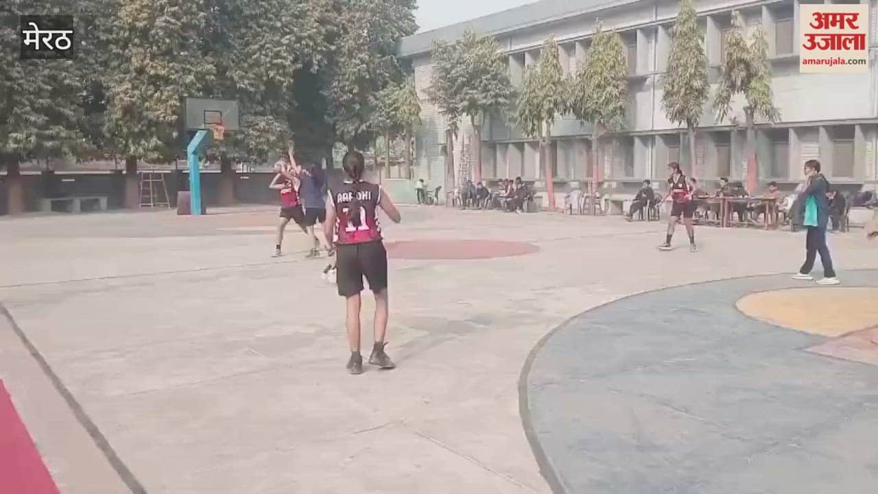 Meerut: Basketball competition organized