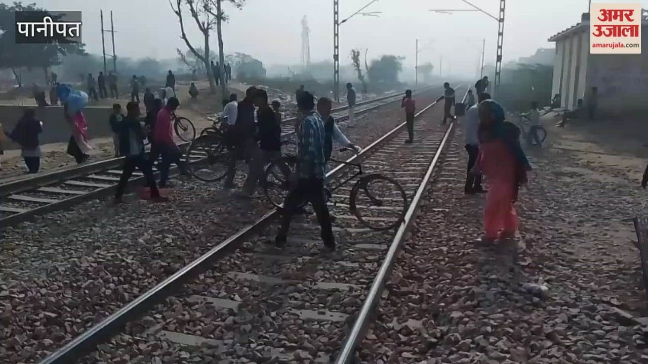 cyclist came in front of the Shatabdi Express while crossing the railway tracks in Panipat; he abandoned his bicycle and saved his life