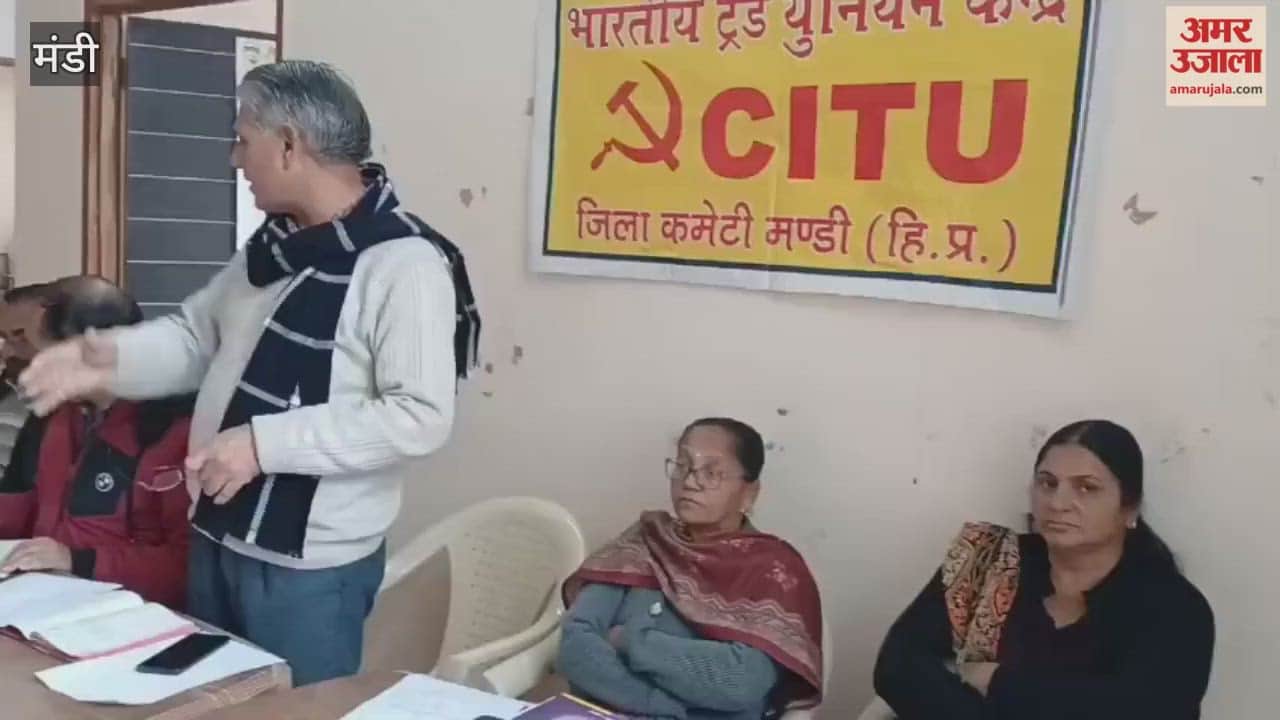 Mandi Ambulance workers to hold a two-day strike on December 26-27 over their demands