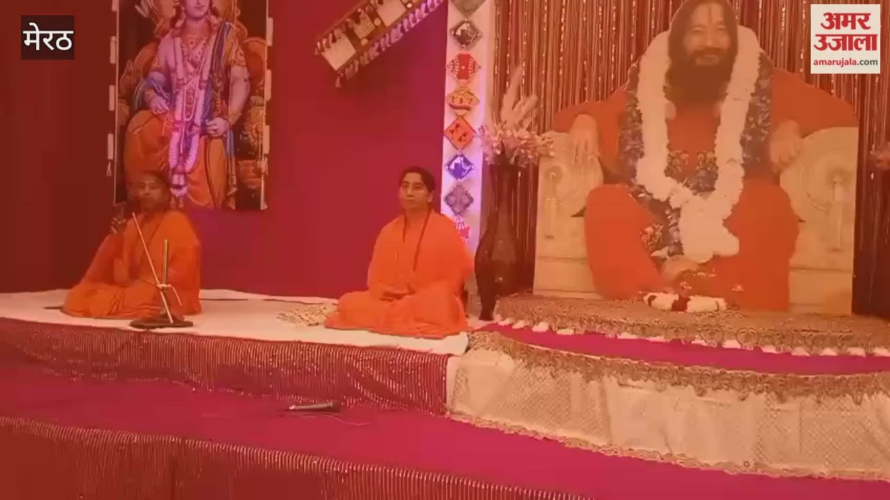 Meerut: Sadhvi Arya Bharti gave sermon