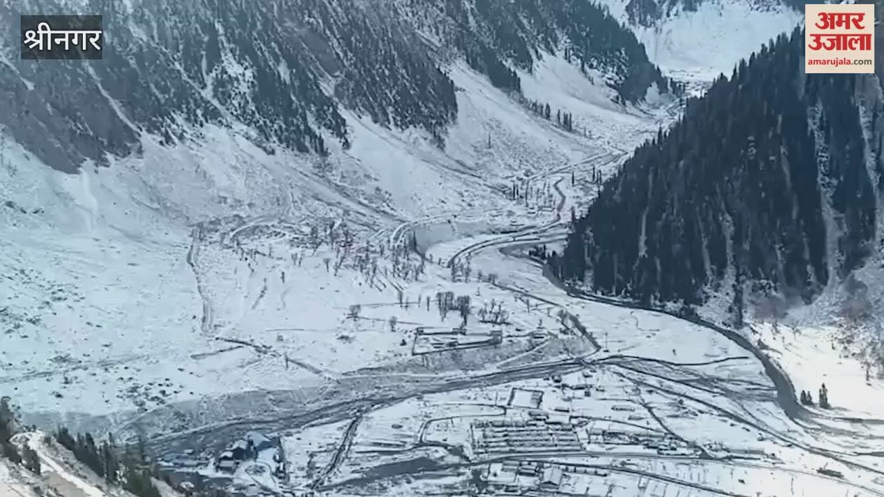 Fresh snowfall has occurred at Zojila Pass, Minamarg, Baltal, and Holi cave. Snow depth ranged from 1 cm to 3 inches.