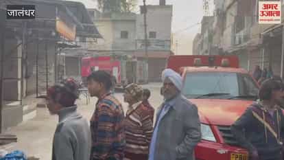fire broke out in a clothing store in Jalandhar.