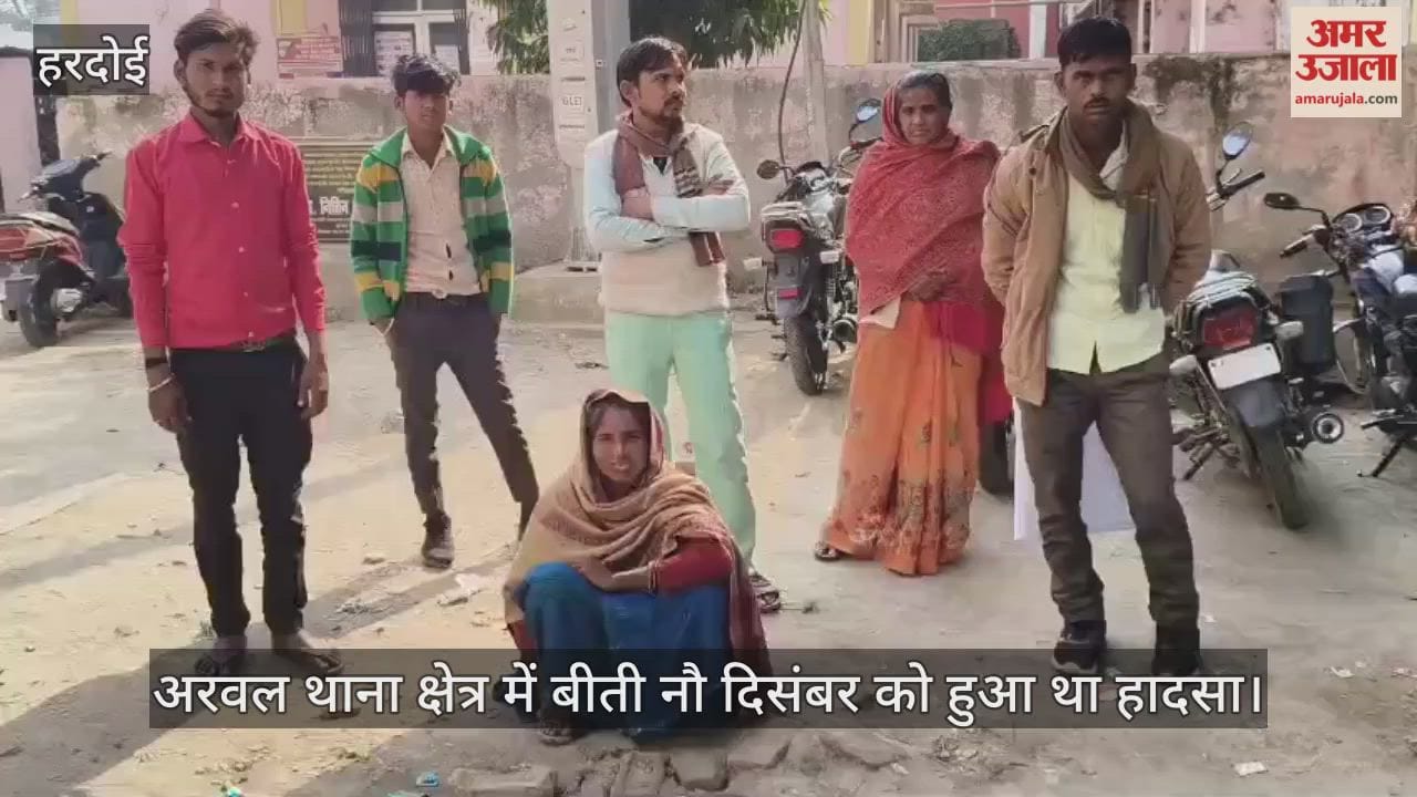 हरदोई: बाइक की टक्कर से घायल किसान की उपचार के दौरान मौत