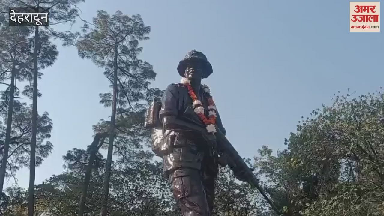 Dehradun: Shaurya Diwas National Security Awareness Forum organized a tricolor flag honor march