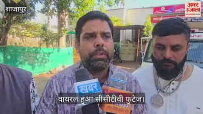 Shajapur News: Miscreants on a motorcycle chased a minor girl.