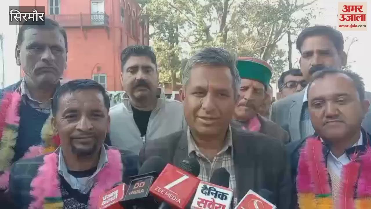 Sirmour Ramesh Sharma becomes president and Harvinder becomes general secretary