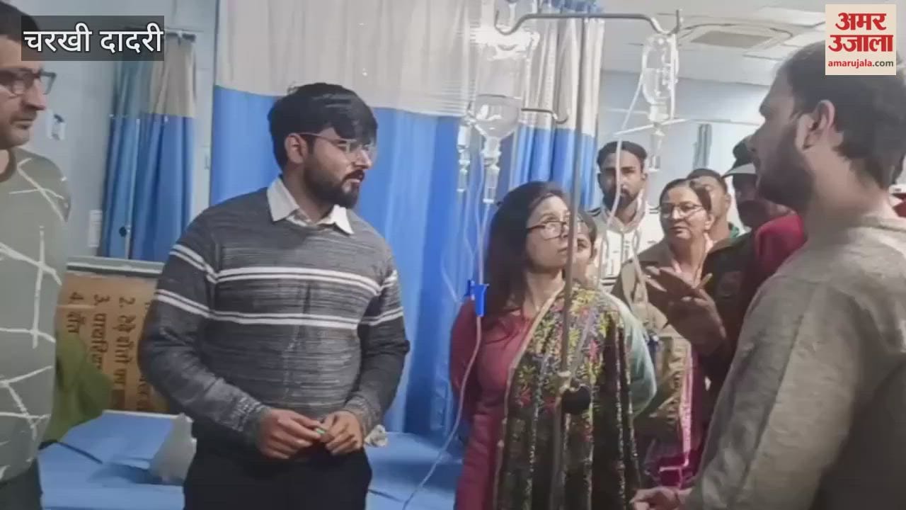 private school bus and a state-run bus collided in Charkhi Dadri; MP Dharambir Singh visited the hospital to check on the injured children