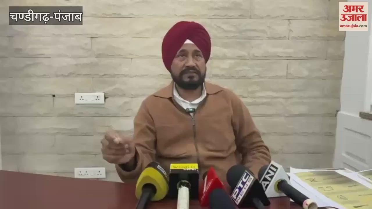 Former CM Channi accuses the AAP govt ballot papers had already been printed