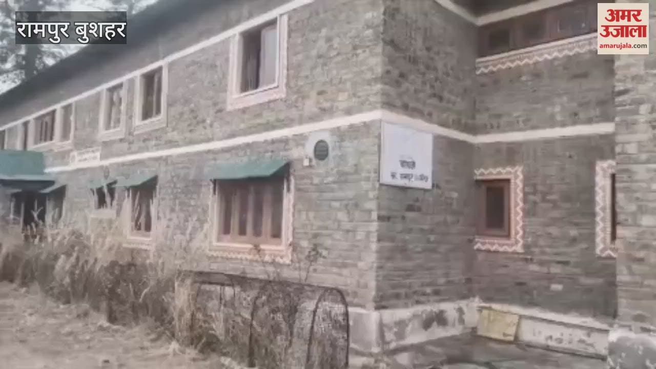 Rampur Bushahr Healthcare services at Bahali Primary Health Center are in a dilapidated state
