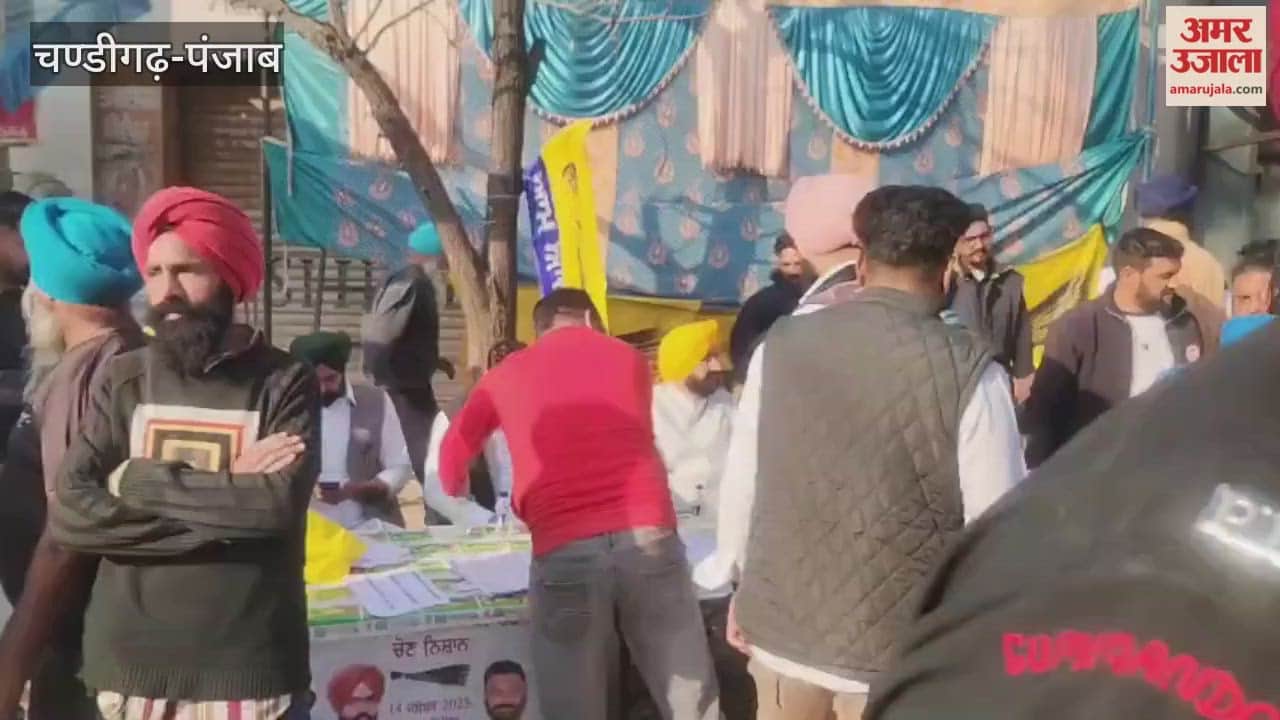 Punjab Cabinet Minister Tarunpreet Singh Saund appealed to people to cast their votes