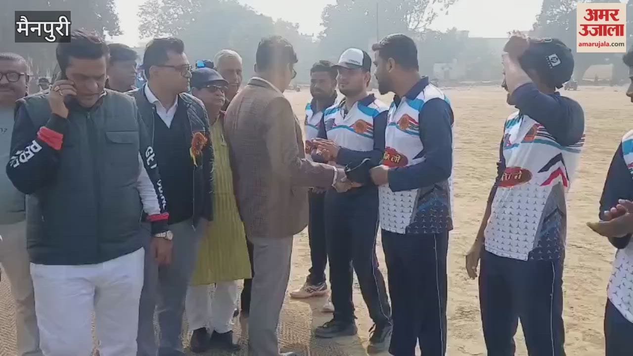 Mainpuri Premier League had a grand opening