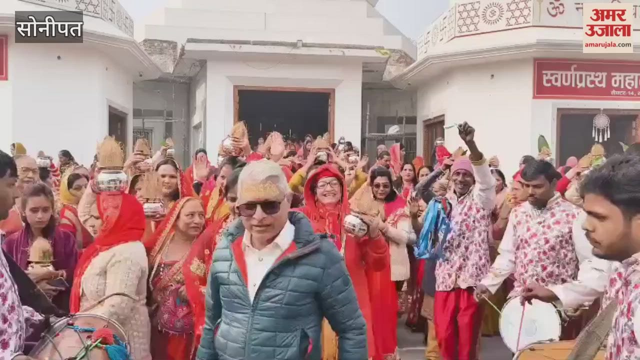 procession was held in Sonipat to mark the beginning of the Shrimad Bhagwat Katha.