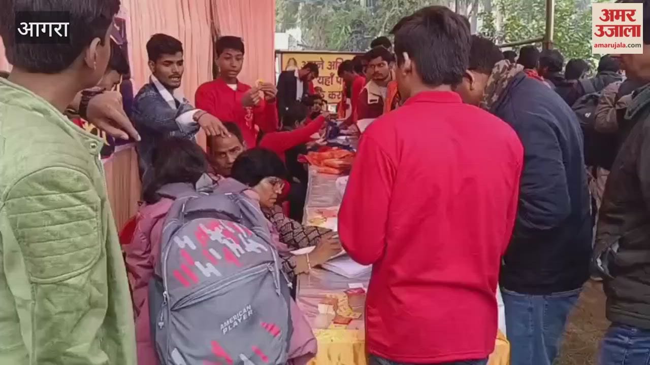 Late Shri Dorilal Agarwal National Meritorious Disabled Students Scholarship Award Ceremony