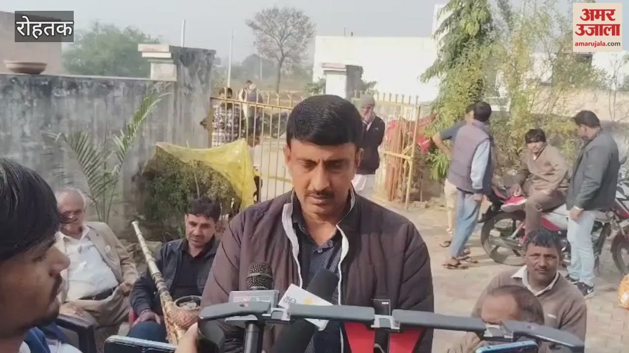 Rohtak SI Sandeep commits suicide; his wife received a job offer in Kaithal; Khap panchayat to meet CM on December 17.
