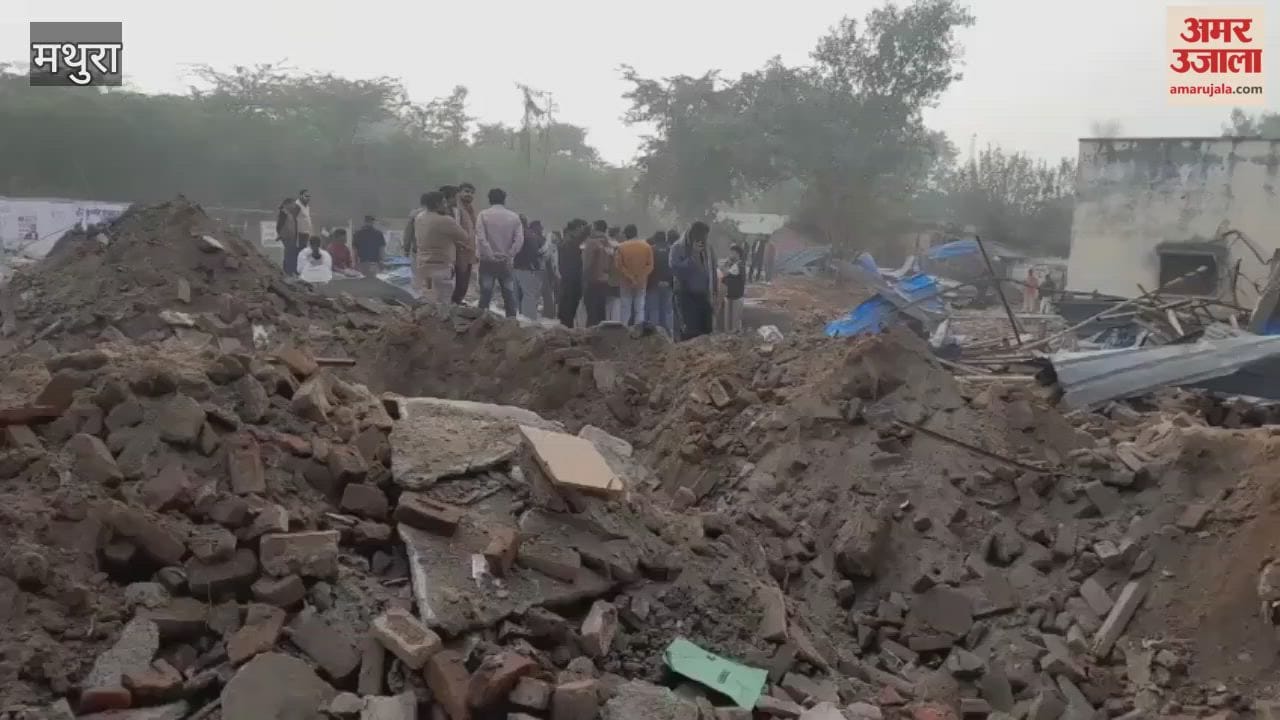 administration demolished lawyers chambers in Mathura