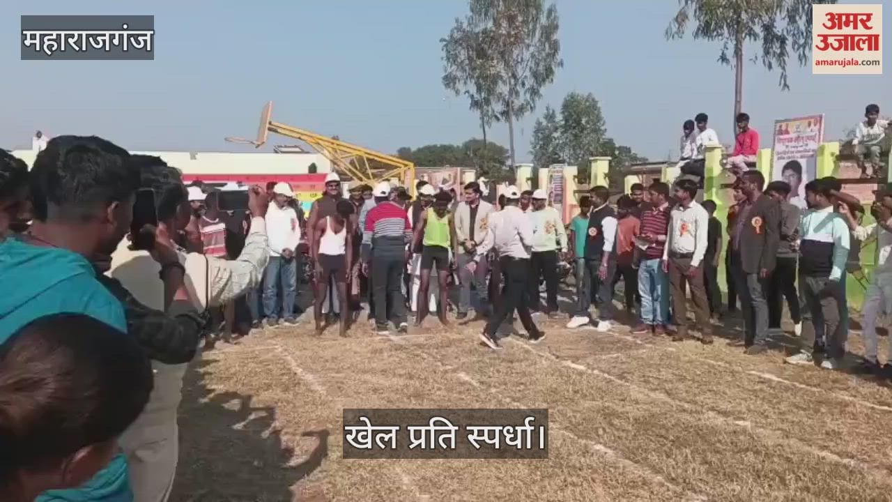 MLA sports competition concludes, winners awarded
