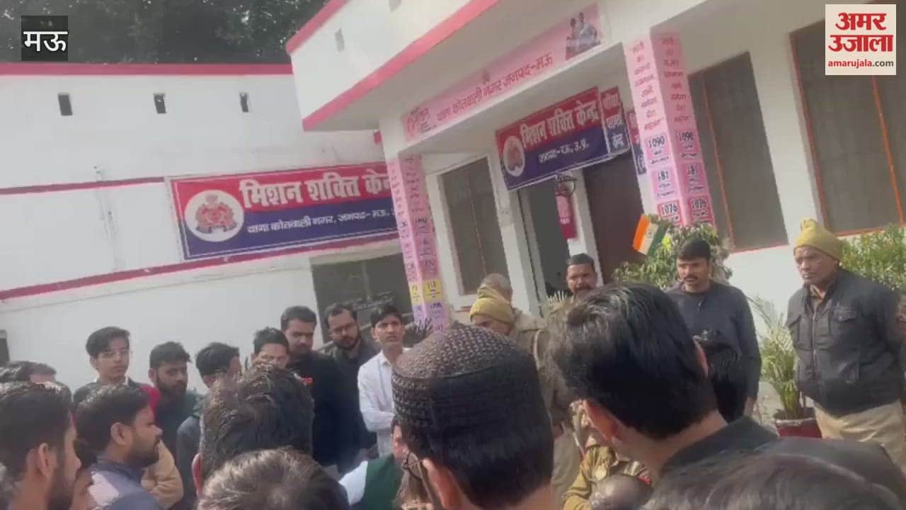 Traders have filed complaint against Meesho company and two courier partner companies at police station