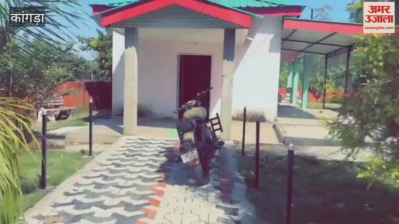 The magnificent Mokshadham area spread over 10 kanals is located in Sukhar Gram Panchayat under Nurpur development block