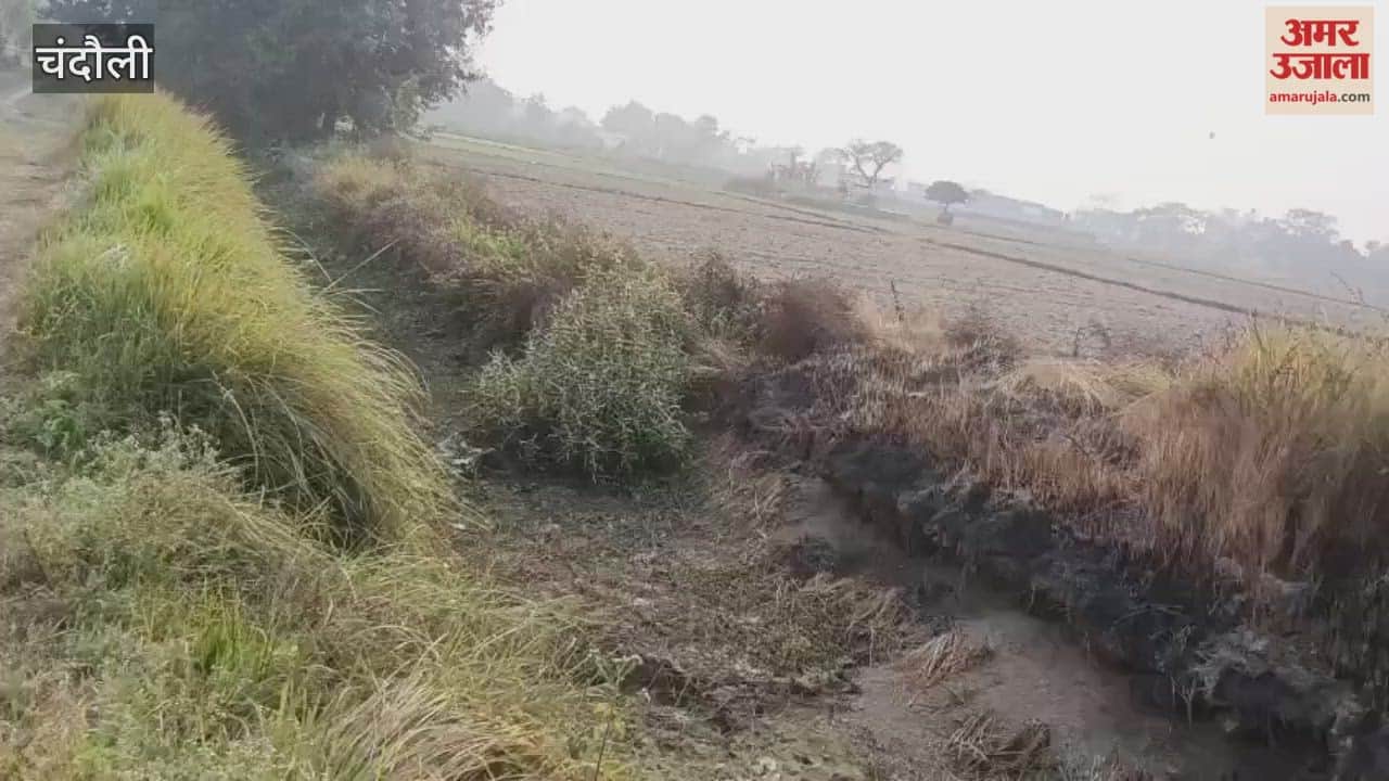 Farmers are waiting for minor excavation work to begin