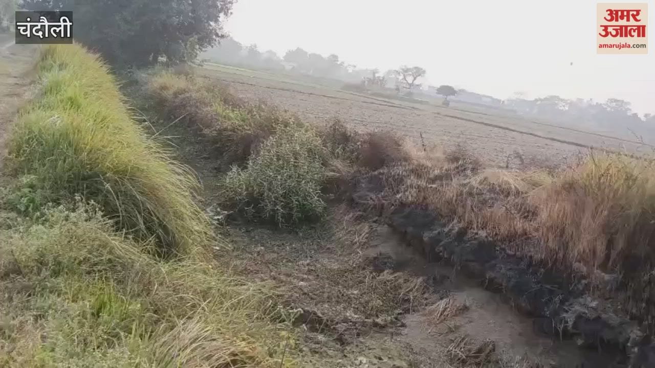 Farmers are waiting for minor excavation work to begin
