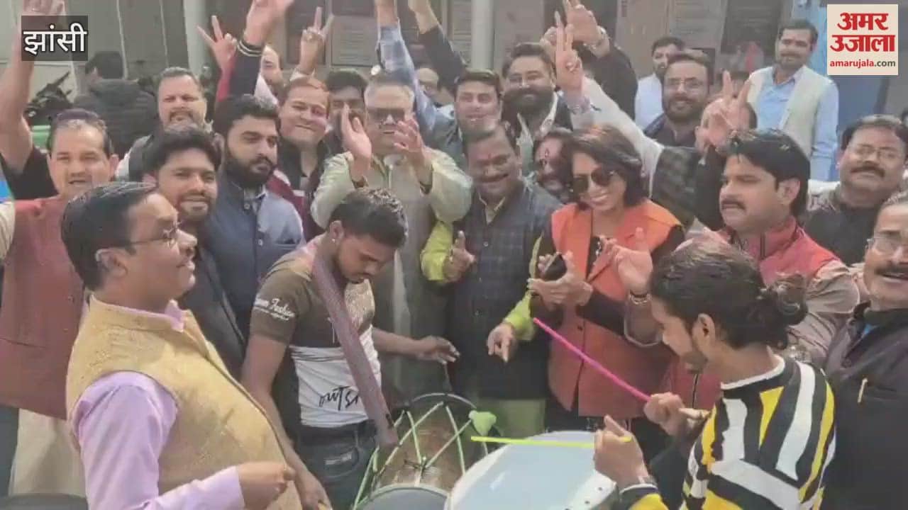 Celebrations at Jhansi BJP office after Pankaj Chaudhary was appointed UP state president