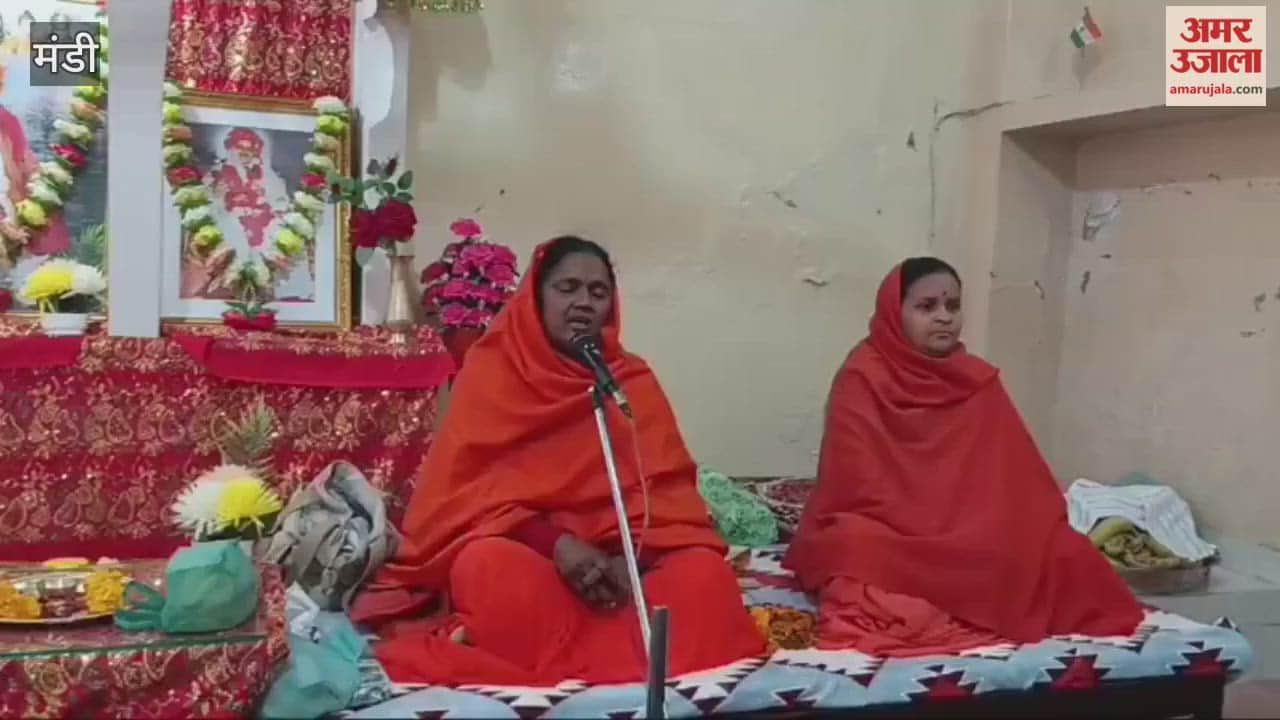 Mandi A spiritual gathering was organized at Kalyan Dham Ashram emphasizing the fulfillment of life's purpose through spirituality