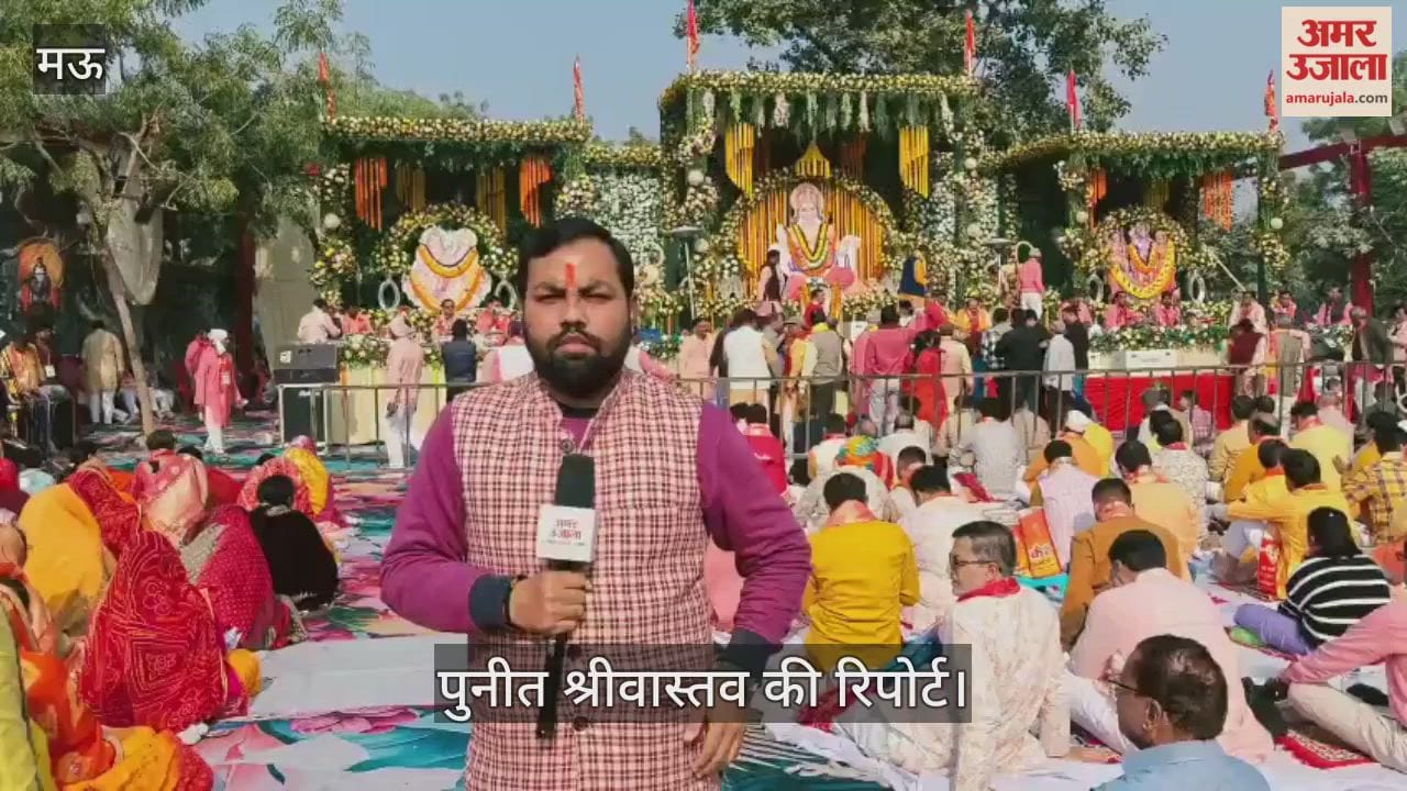 massive crowd of devotees gathered for recitation of 125000 verses of Shri Hanuman Chalisa